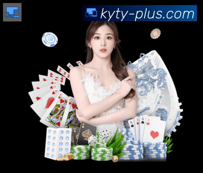 开云发展历程